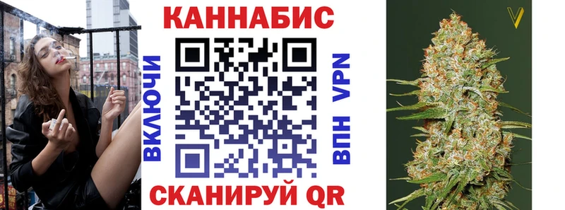 Где купить наркоту Волосово АМФЕТАМИН ГАШИШ Каннабис
