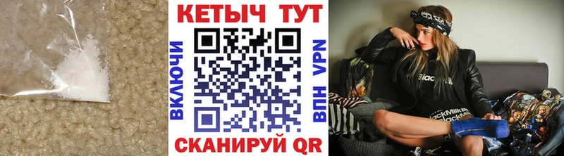 kraken сайт  Волосово  Кетамин VHQ  цены  
