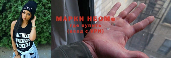 тгк Кодинск