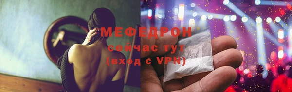 PSILOCYBIN Богородицк