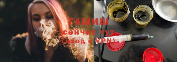 мефедрон мука Козловка