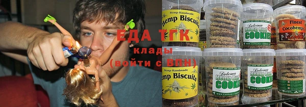 ALPHA PVP Богданович