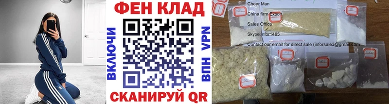 Метамфетамин Декстрометамфетамин 99.9%  мориарти наркотические препараты  Волосово  KRAKEN ссылки 